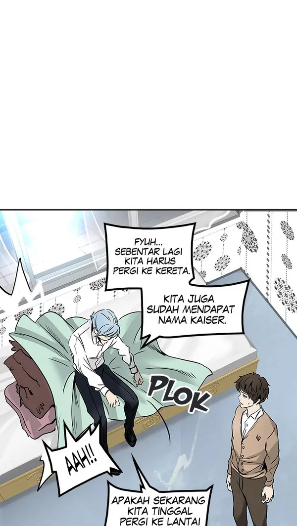 Read Tower of God ID Manga Online