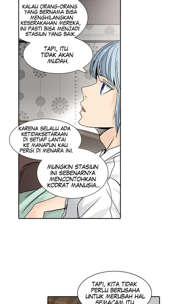 Read Tower of God ID Manga Online
