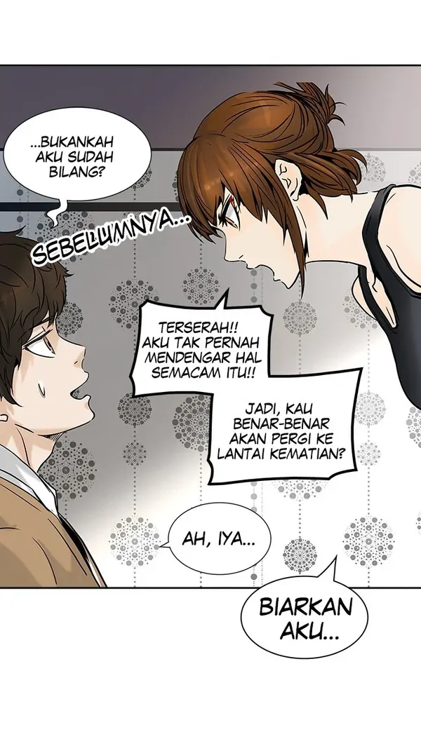 Read Tower of God ID Manga Online