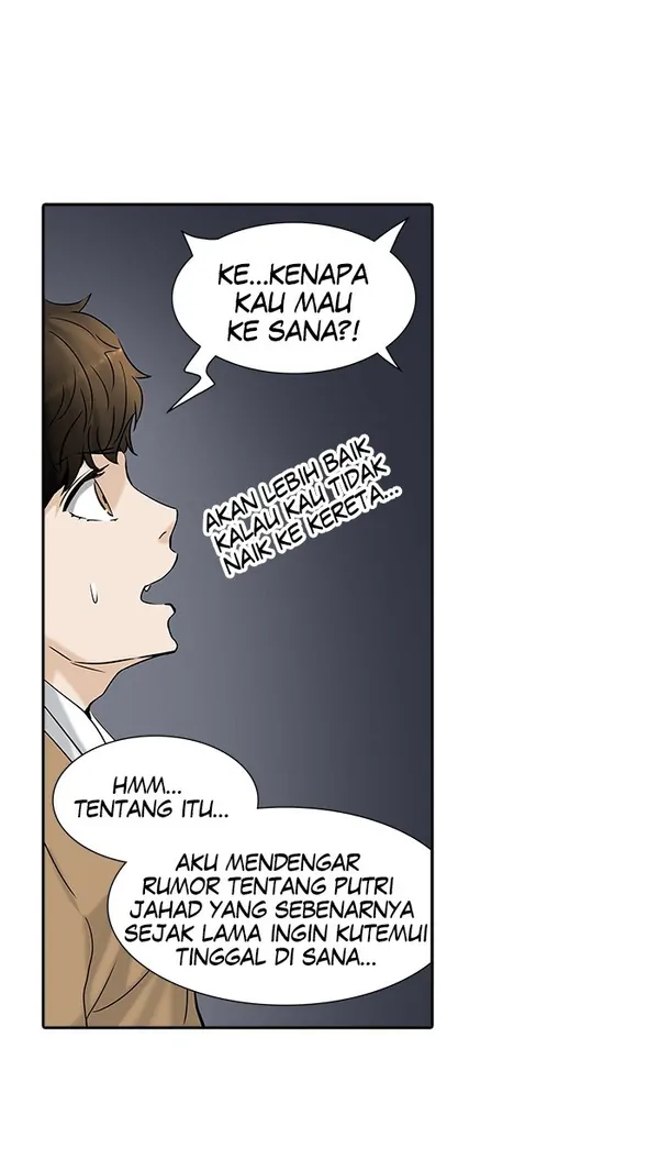 Read Tower of God ID Manga Online