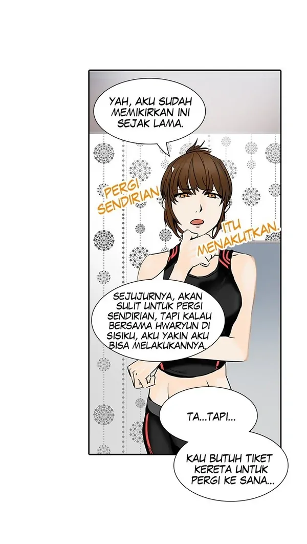 Read Tower of God ID Manga Online