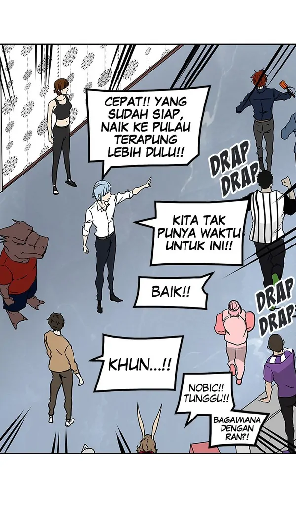 Read Tower of God ID Manga Online
