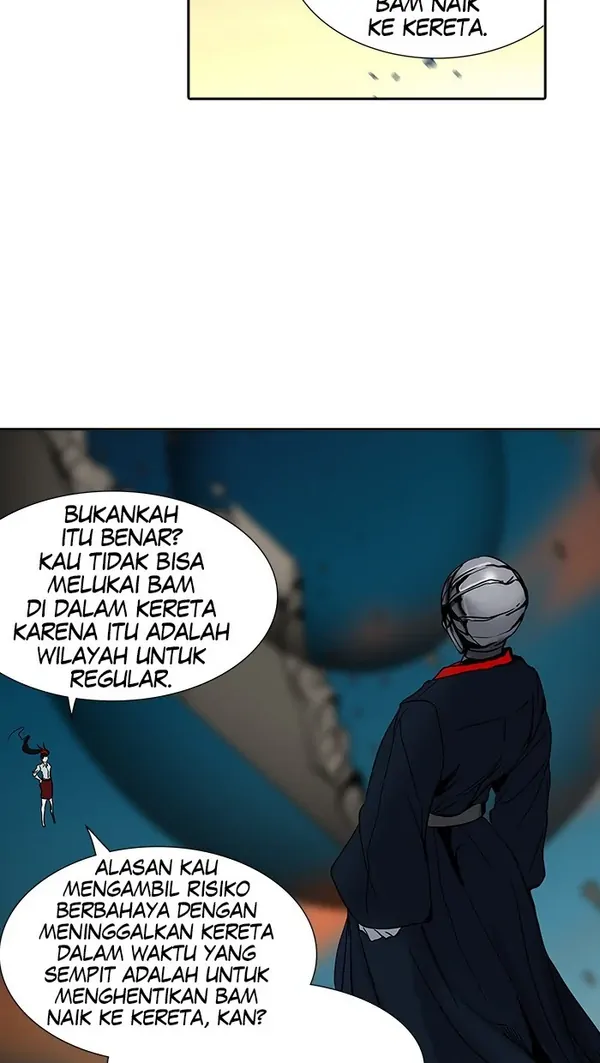Read Tower of God ID Manga Online