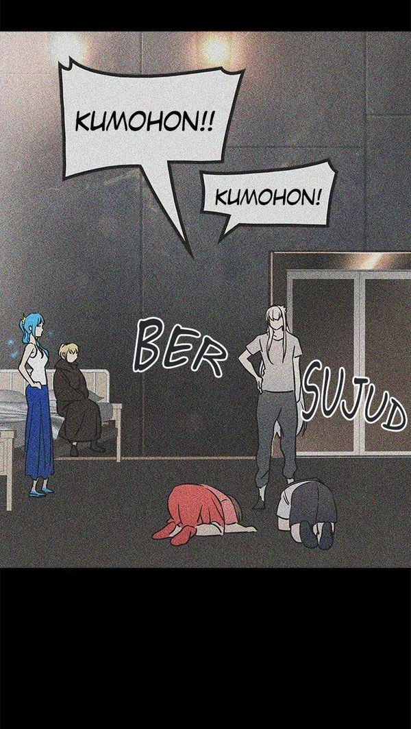 Read Tower of God ID Manga Online