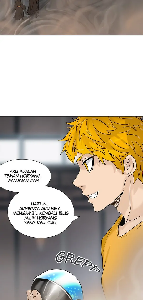 Read Tower of God ID Manga Online