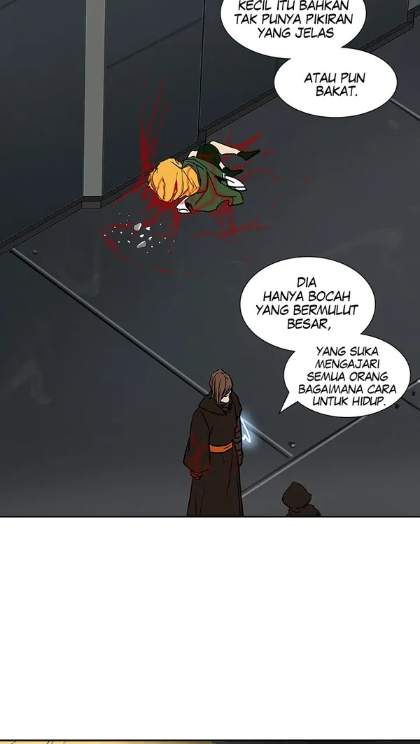 Read Tower of God ID Manga Online