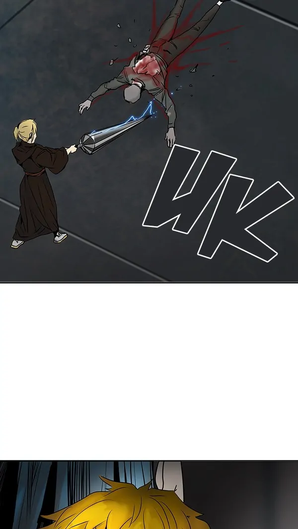 Read Tower of God ID Manga Online