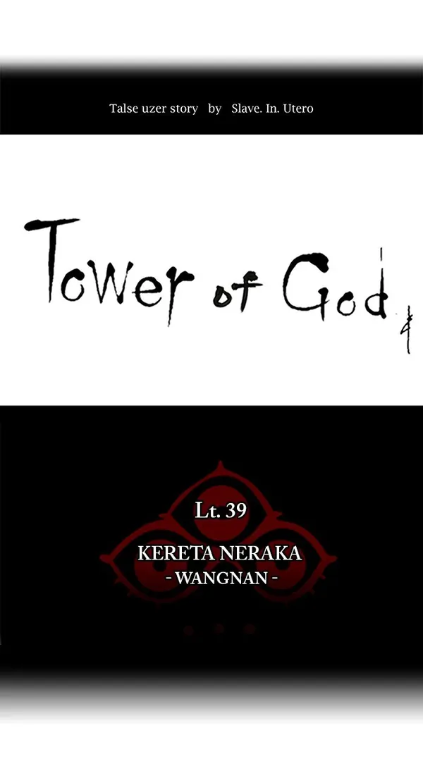 Read Tower of God ID Manga Online