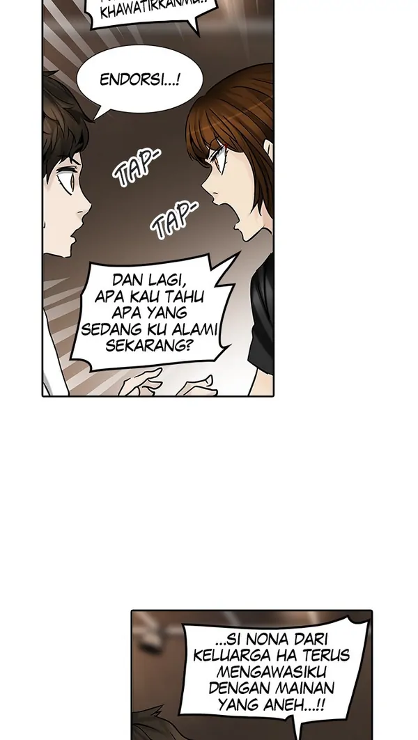 Read Tower of God ID Manga Online