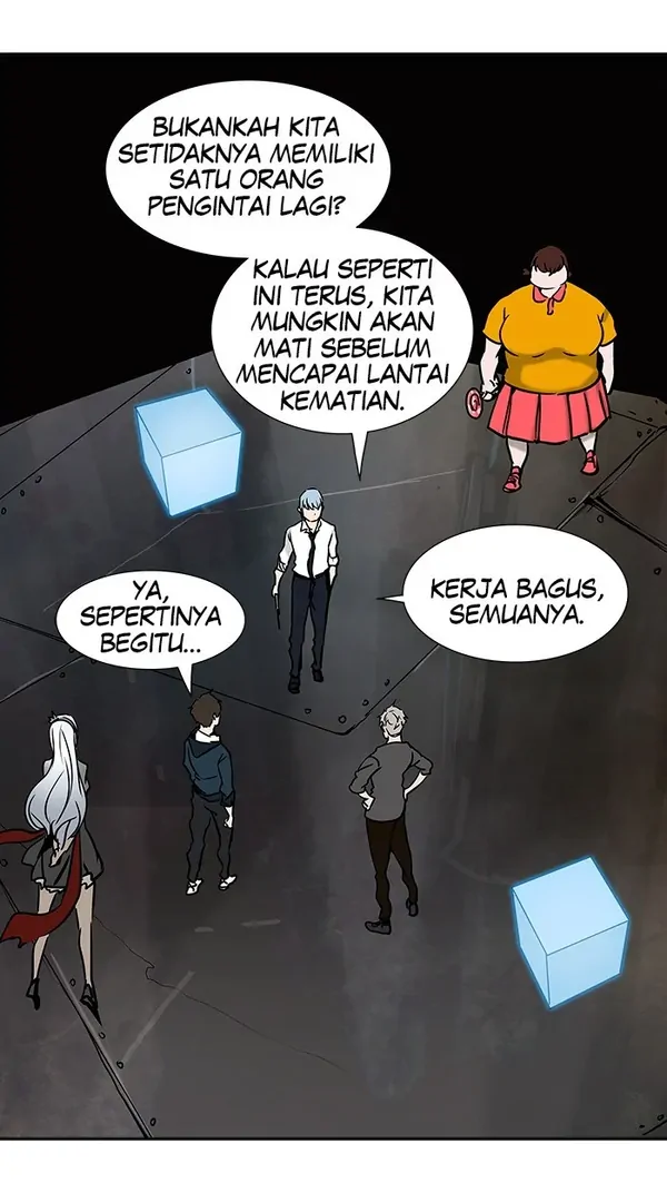 Read Tower of God ID Manga Online