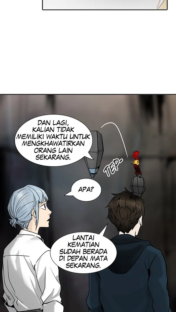 Read Tower of God ID Manga Online