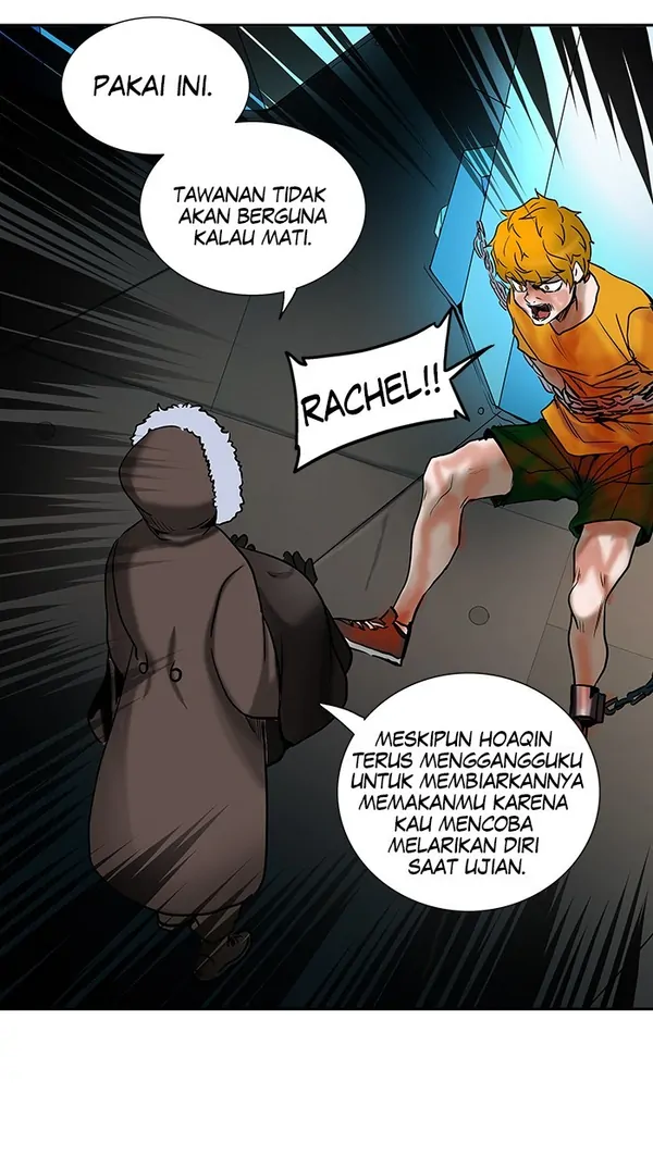 Read Tower of God ID Manga Online