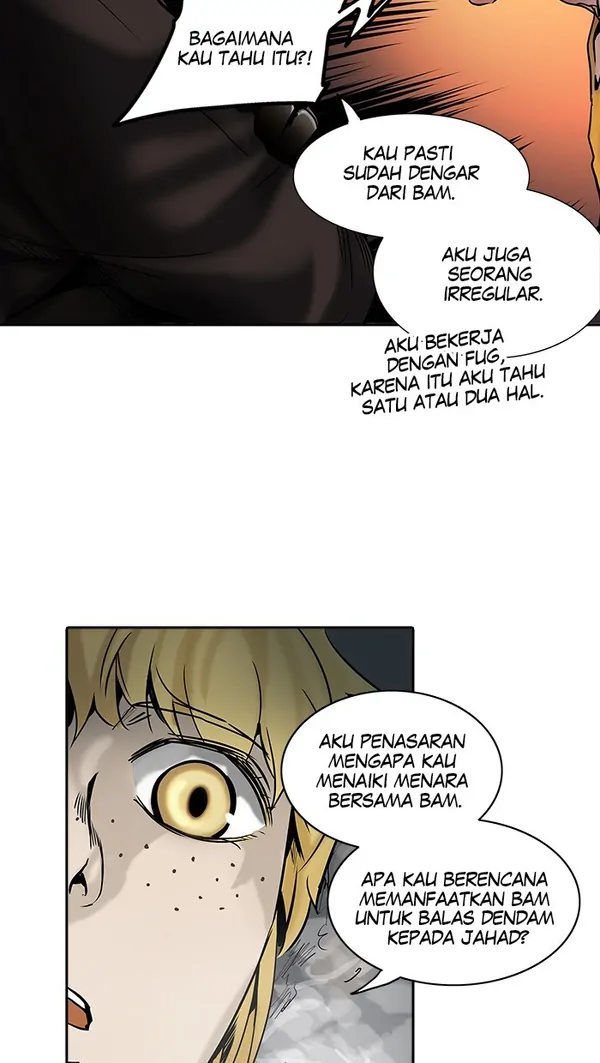 Read Tower of God ID Manga Online