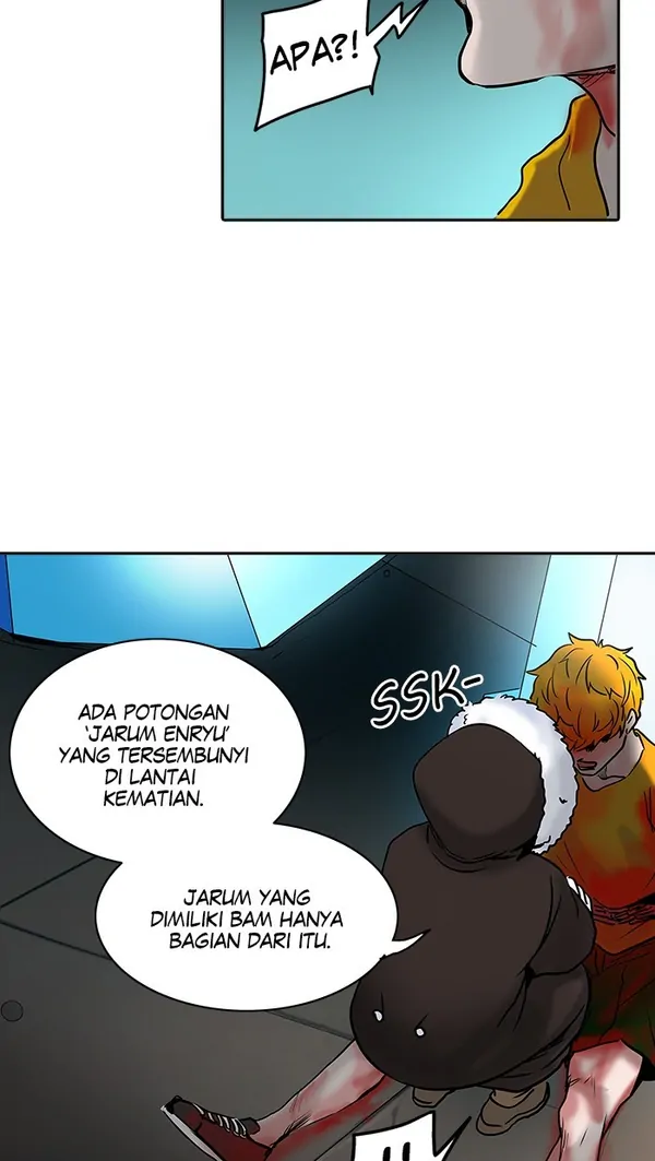 Read Tower of God ID Manga Online