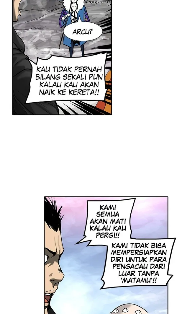 Read Tower of God ID Manga Online