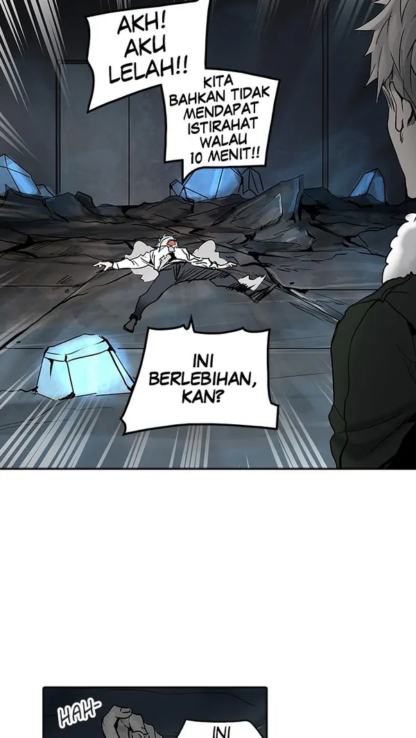 Read Tower of God ID Manga Online