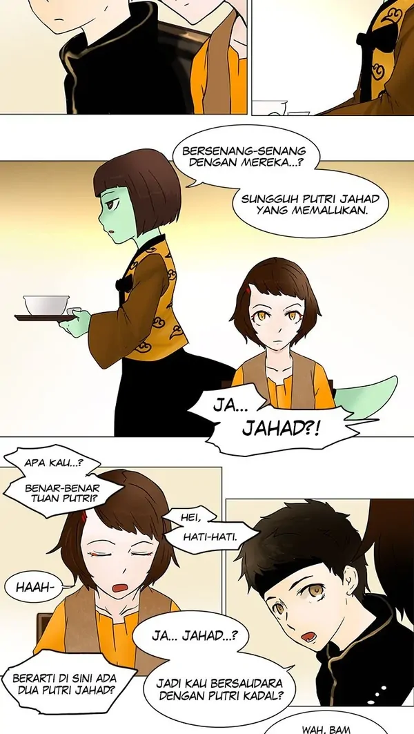 Read Tower of God ID Manga Online