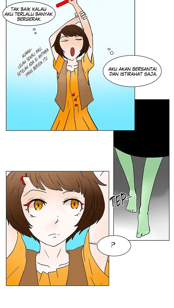 Read Tower of God ID Manga Online