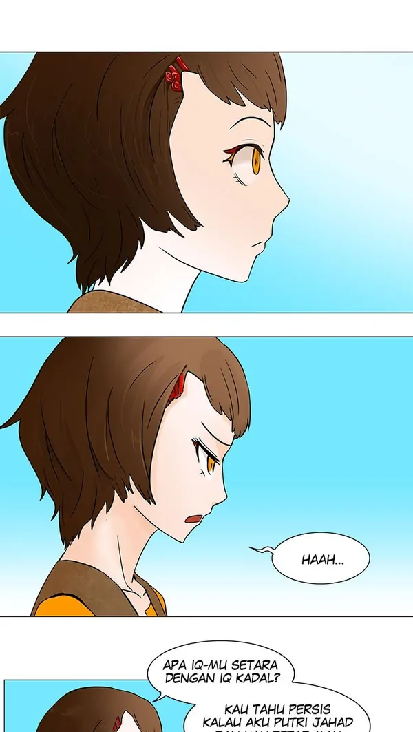 Read Tower of God ID Manga Online
