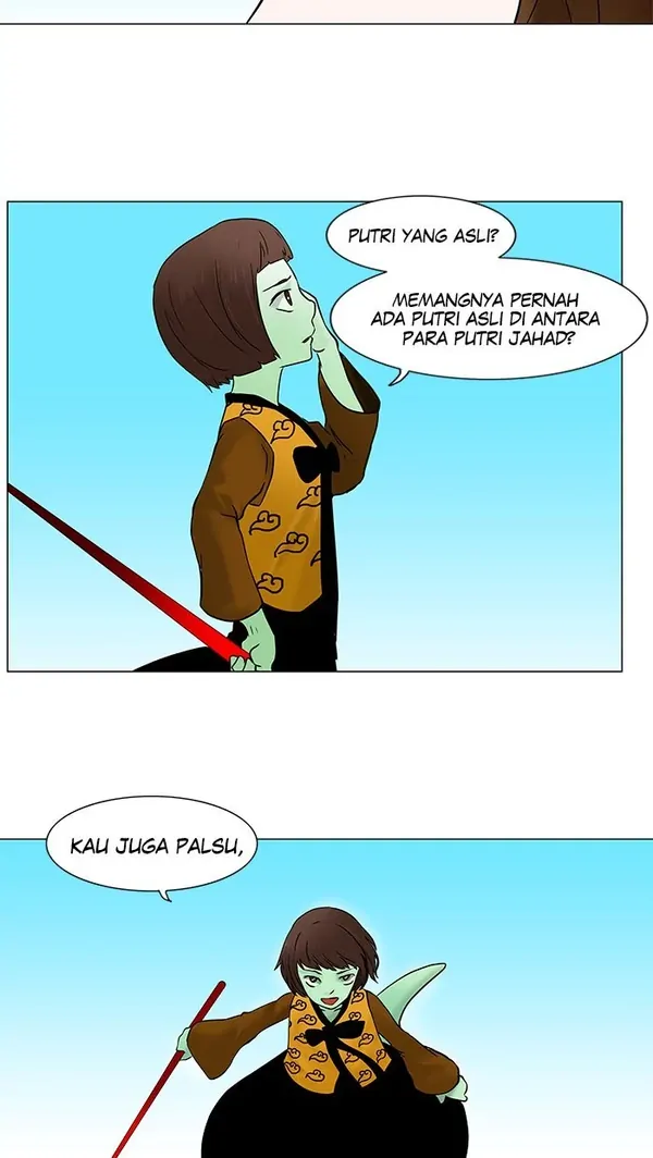 Read Tower of God ID Manga Online