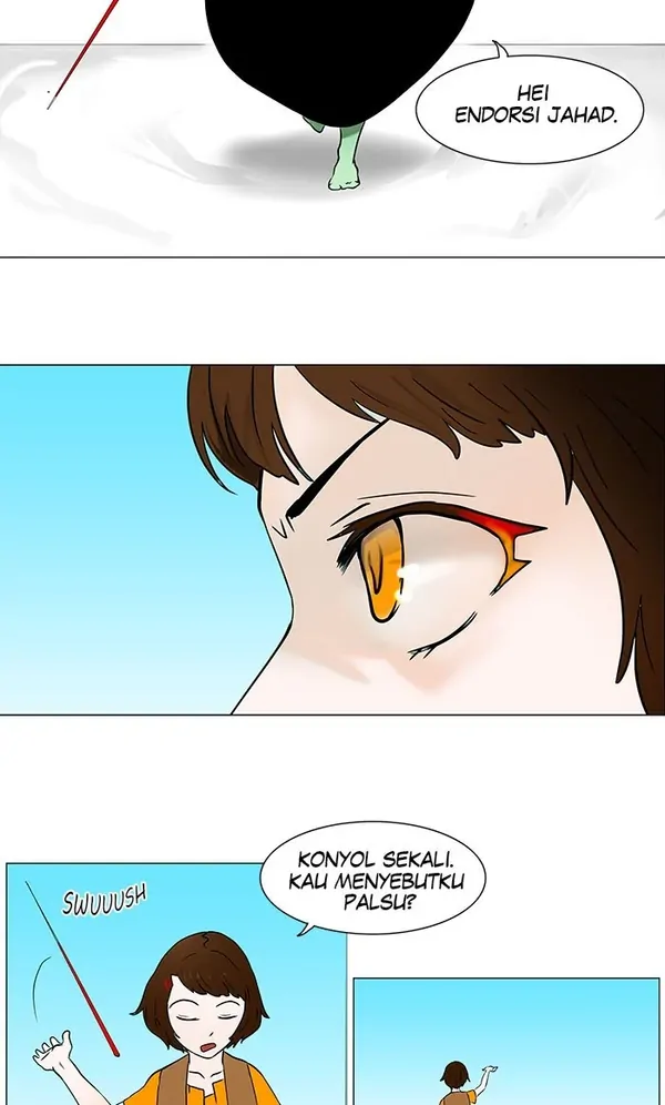 Read Tower of God ID Manga Online
