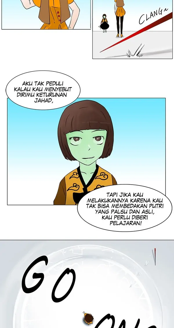 Read Tower of God ID Manga Online