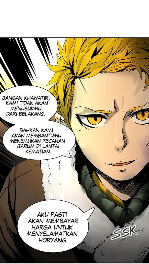 Read Tower of God ID Manga Online