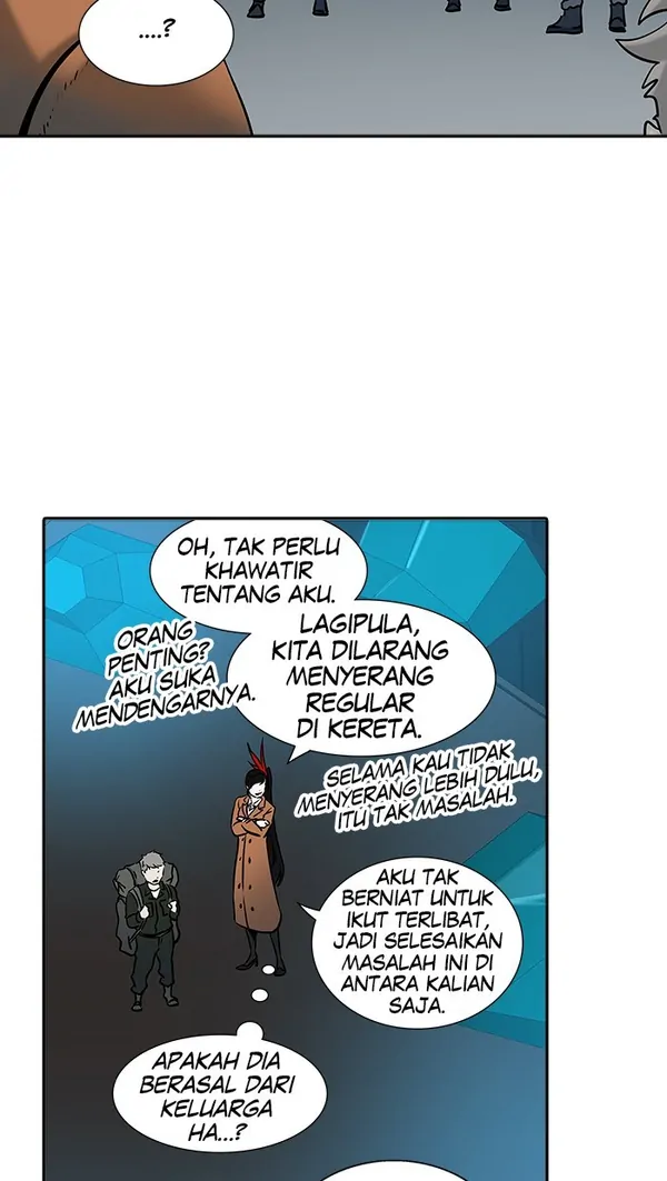 Read Tower of God ID Manga Online