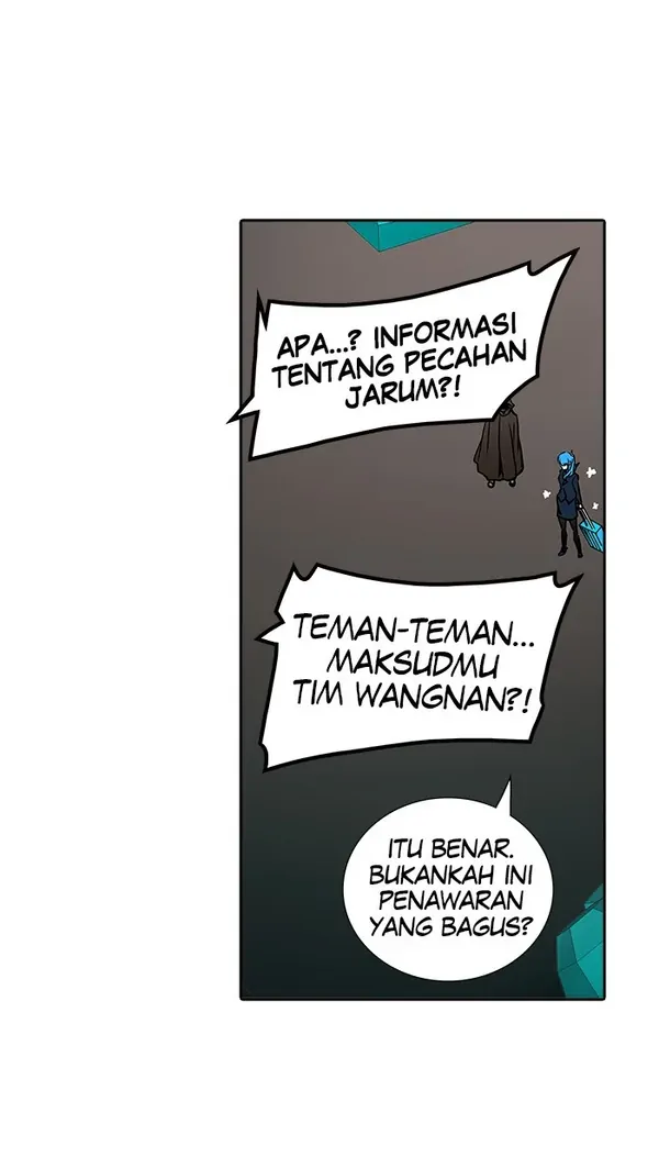 Read Tower of God ID Manga Online