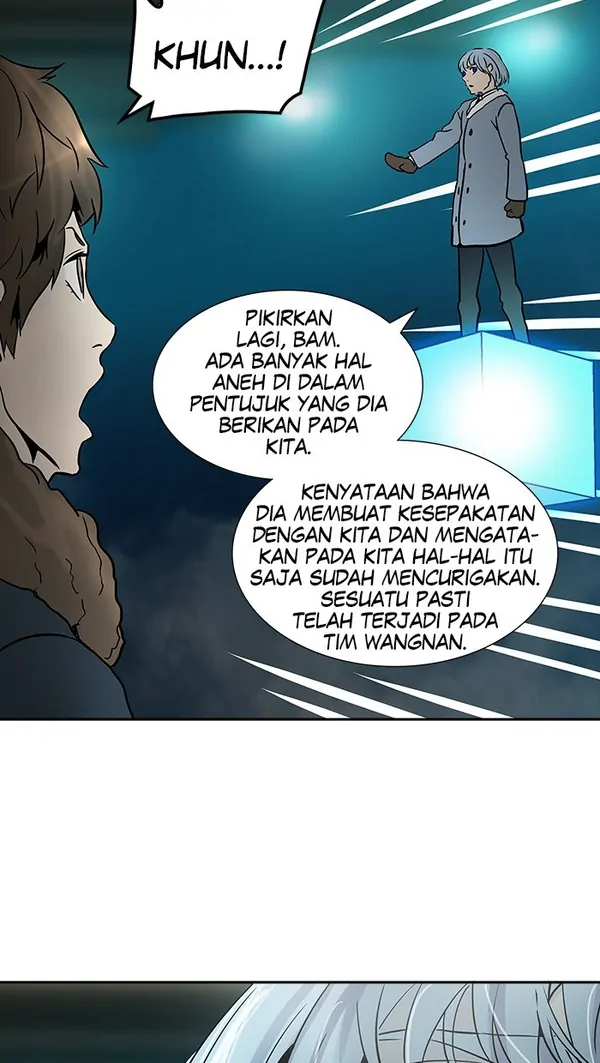 Read Tower of God ID Manga Online