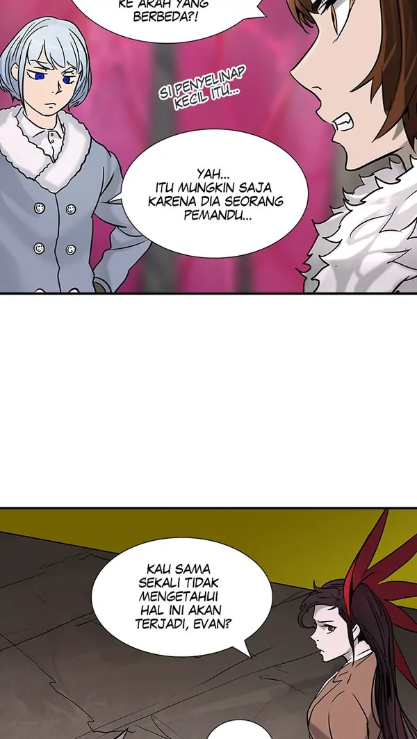 Read Tower of God ID Manga Online