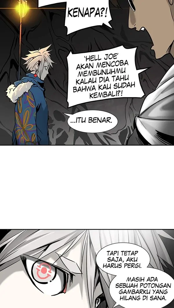 Read Tower of God ID Manga Online