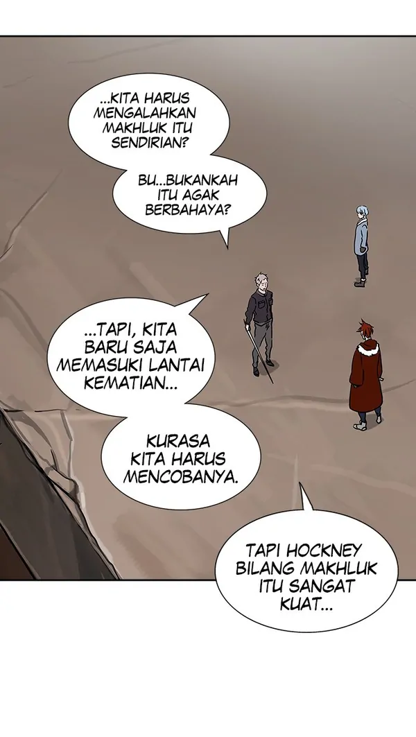 Read Tower of God ID Manga Online