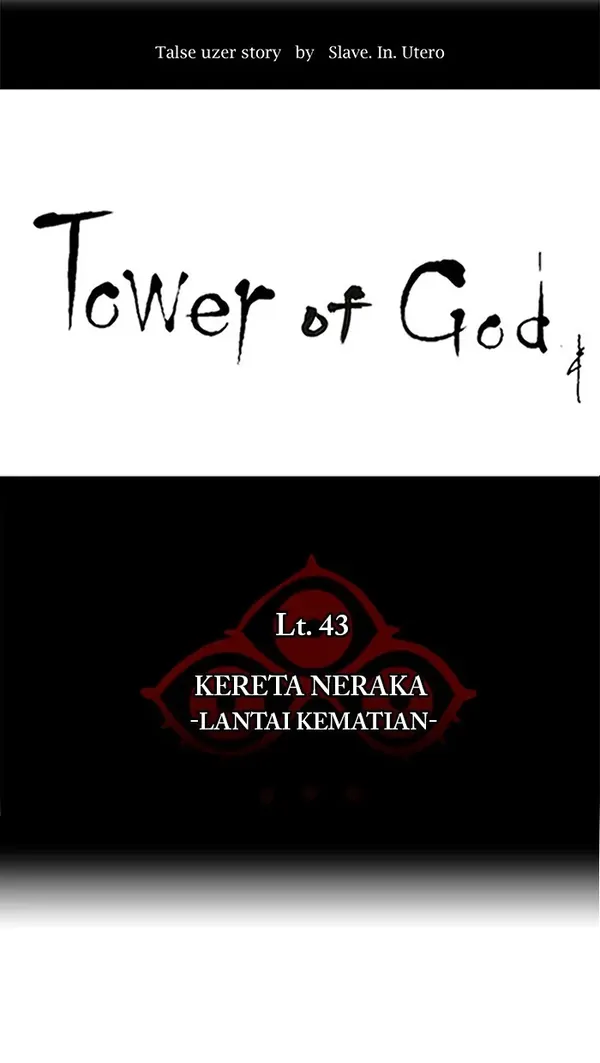 Read Tower of God ID Manga Online