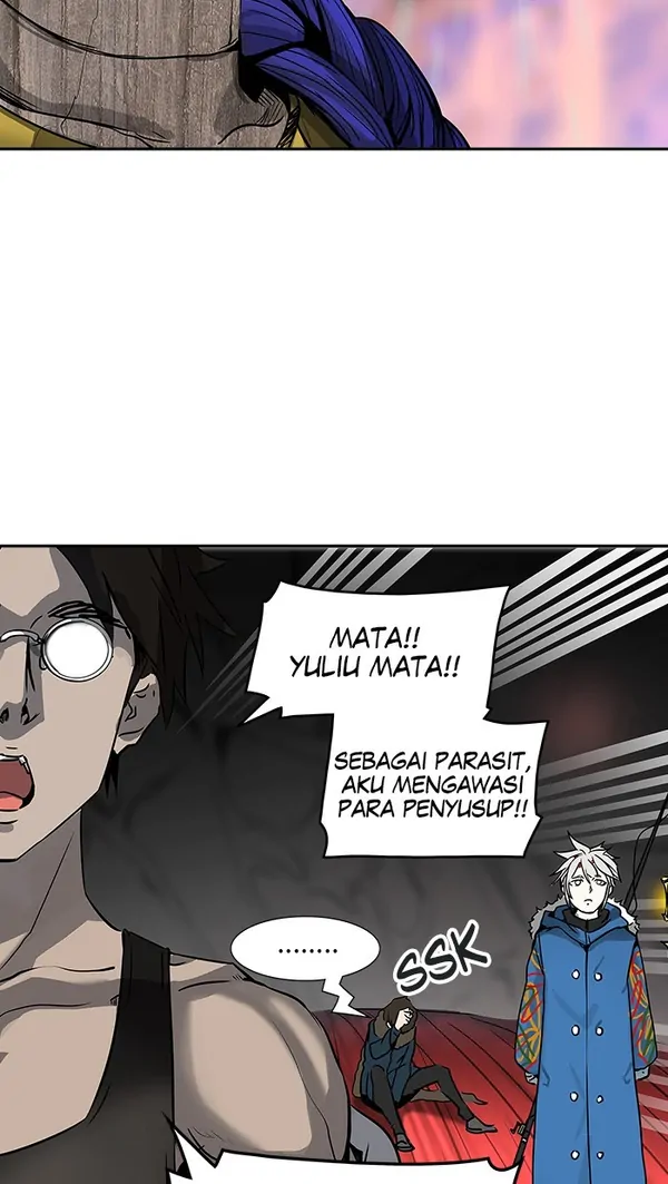 Read Tower of God ID Manga Online