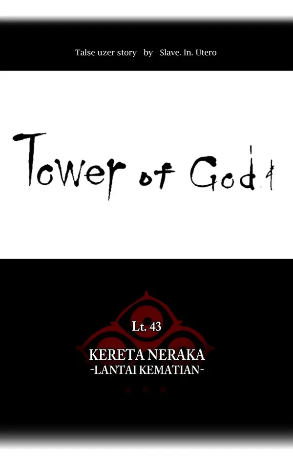 Read Tower of God ID Manga Online