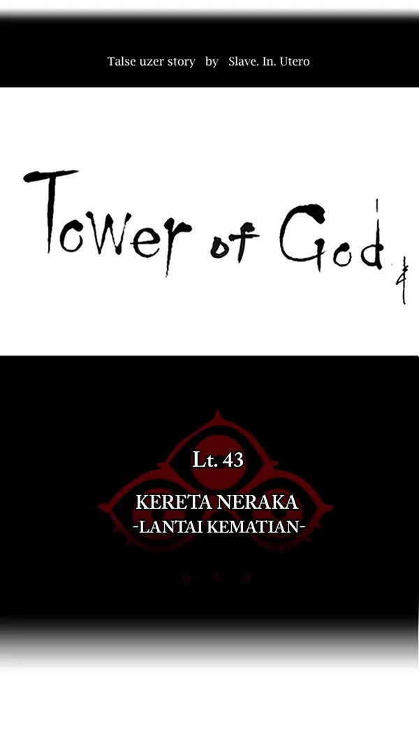Read Tower of God ID Manga Online