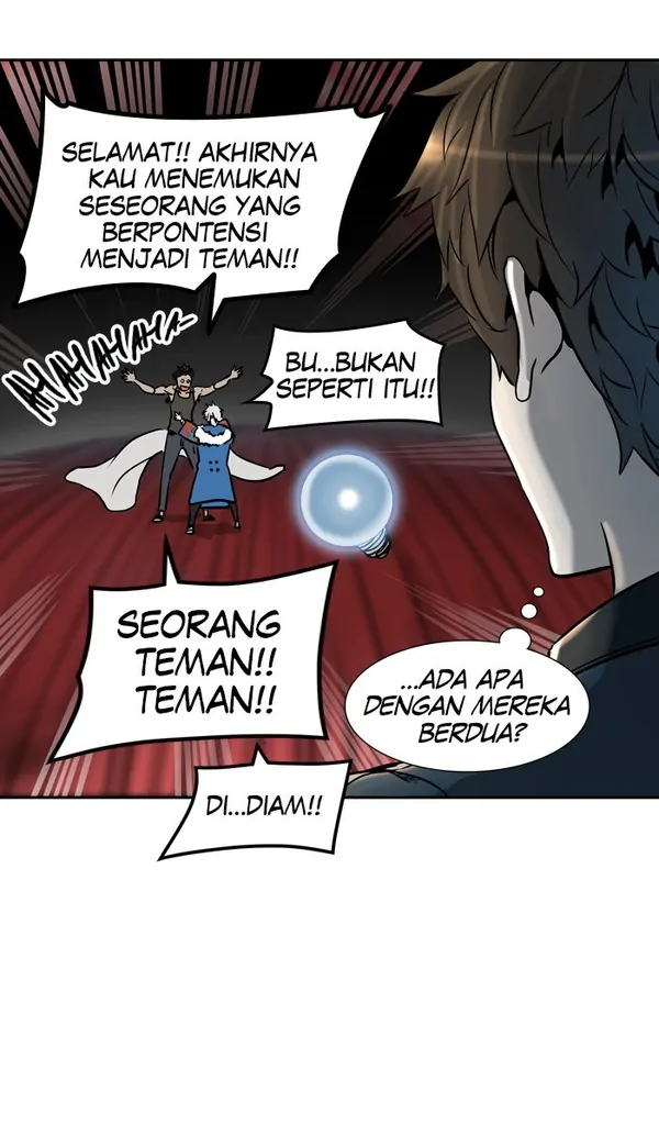 Read Tower of God ID Manga Online