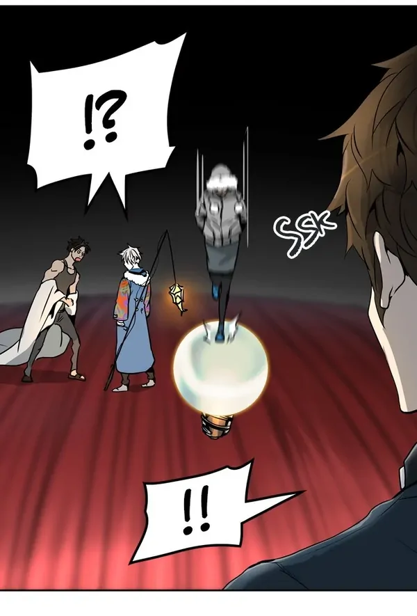 Read Tower of God ID Manga Online