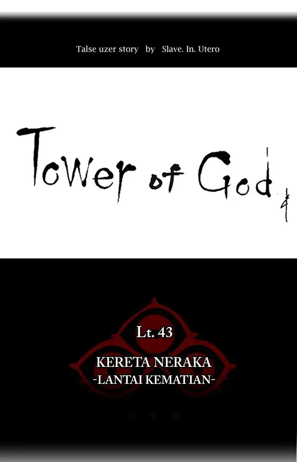 Read Tower of God ID Manga Online