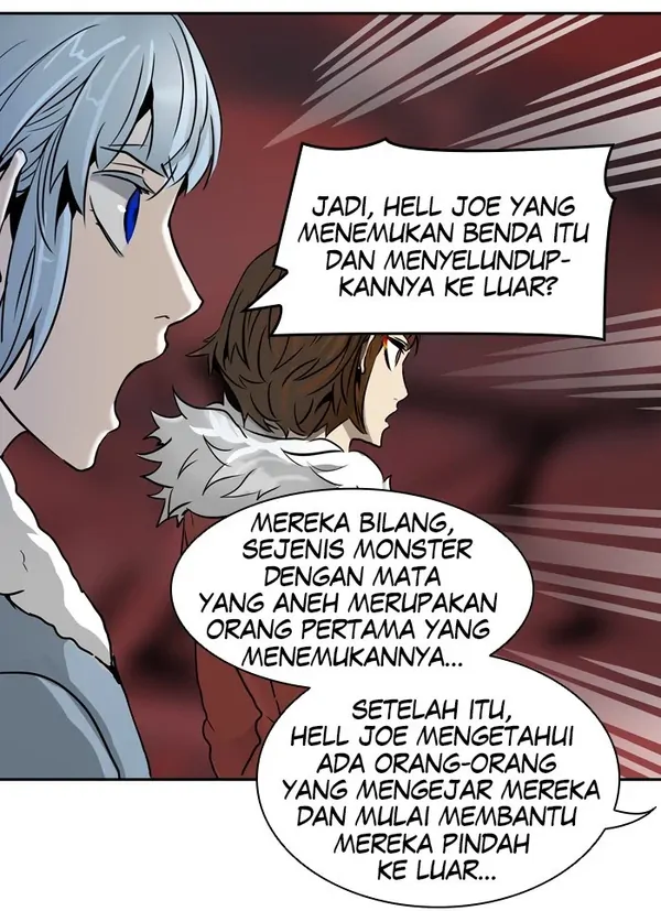 Read Tower of God ID Manga Online