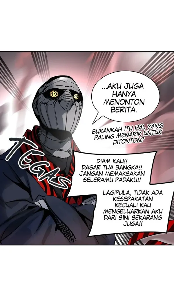 Read Tower of God ID Manga Online