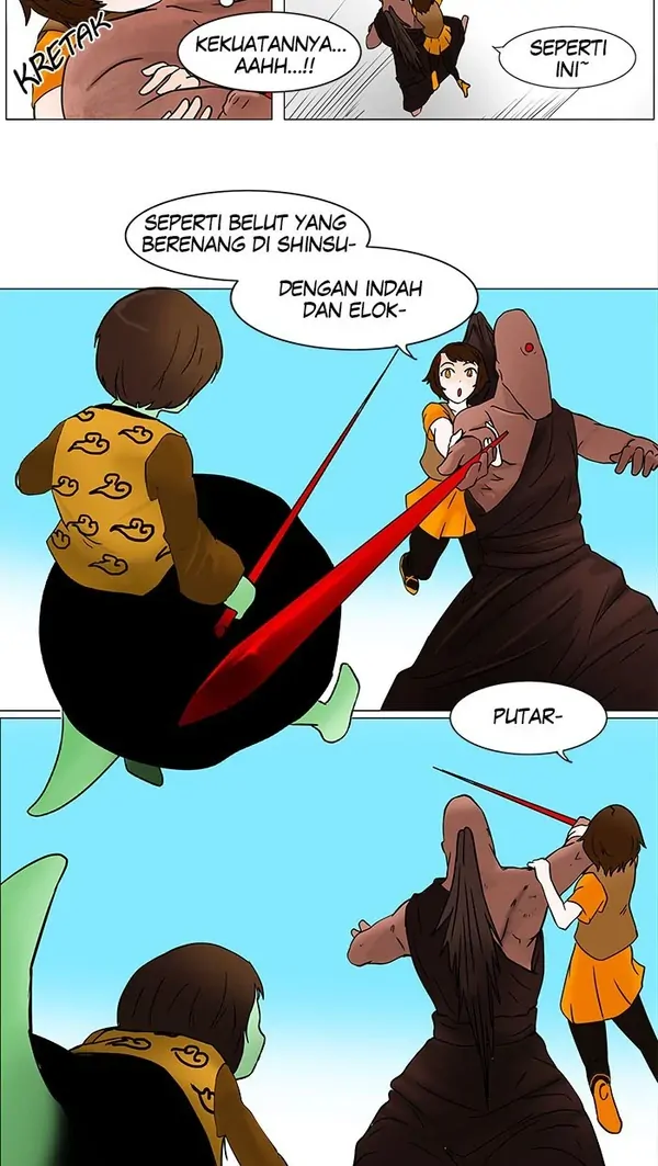 Read Tower of God ID Manga Online