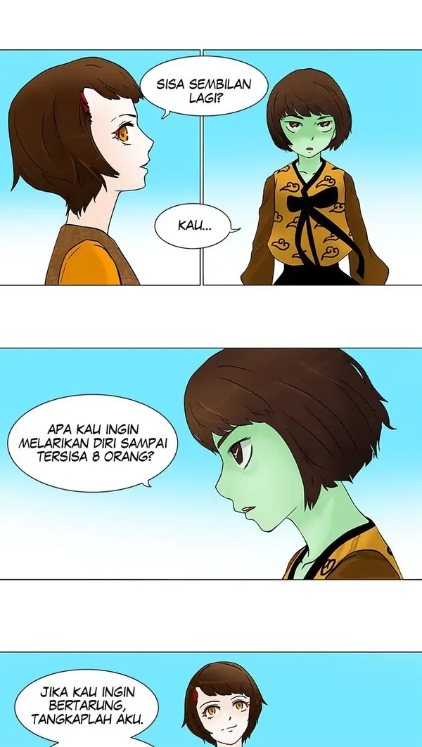 Read Tower of God ID Manga Online