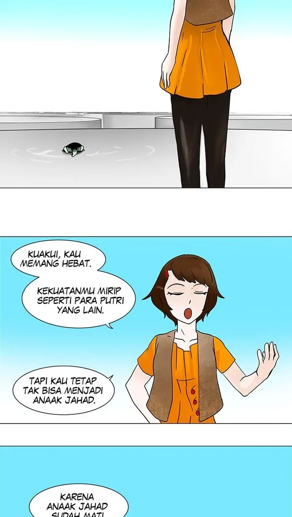 Read Tower of God ID Manga Online
