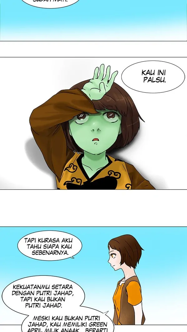 Read Tower of God ID Manga Online