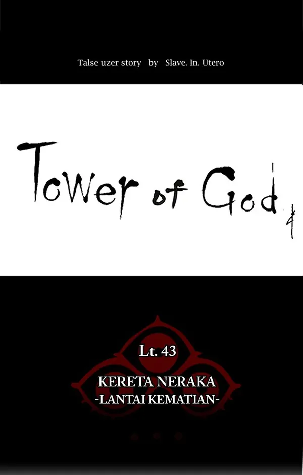 Read Tower of God ID Manga Online