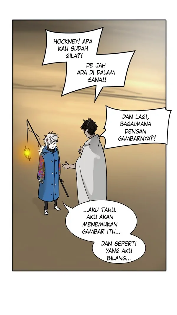 Read Tower of God ID Manga Online
