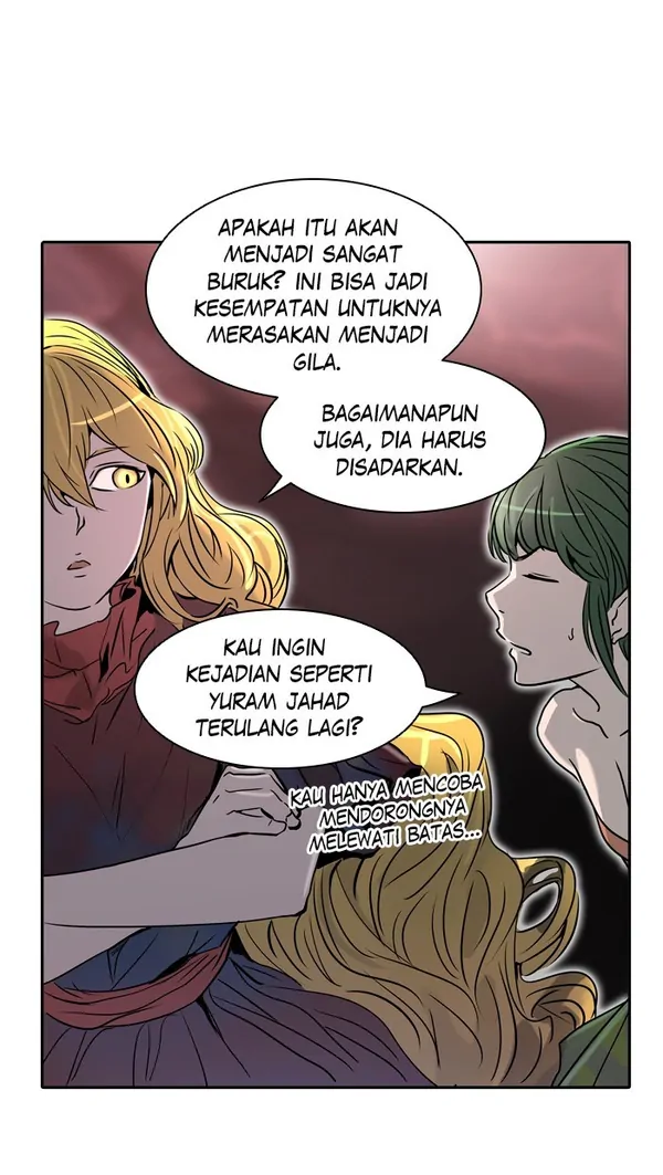 Read Tower of God ID Manga Online