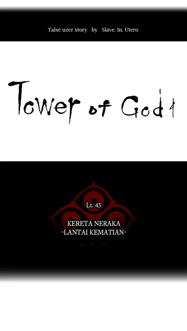 Read Tower of God ID Manga Online